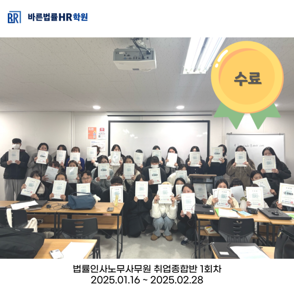 a8faca9bc04b4942c2e9a3457172db27_1741054925_9838.png