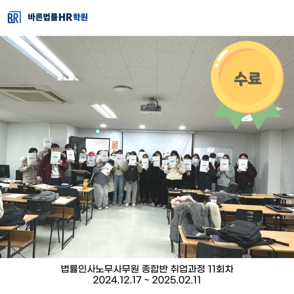 a8faca9bc04b4942c2e9a3457172db27_1741055131_7217.png