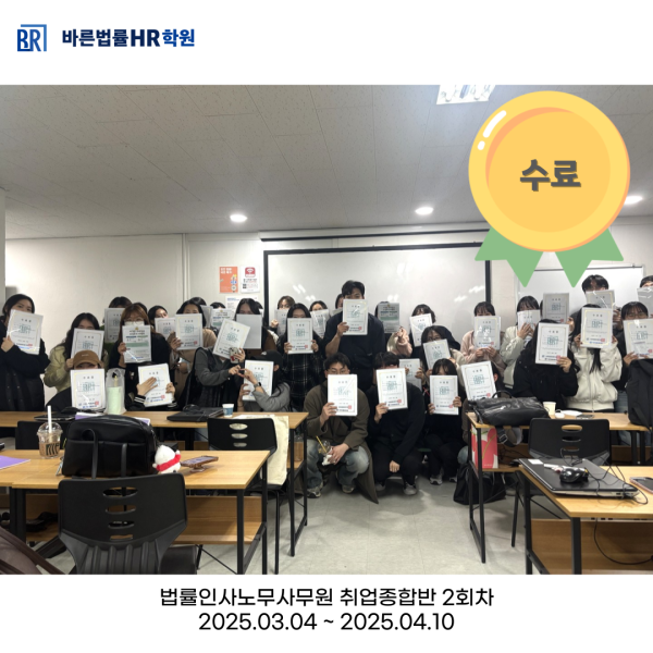570c71a56ddf88037eac8879385591d9_1744282377_5616.png