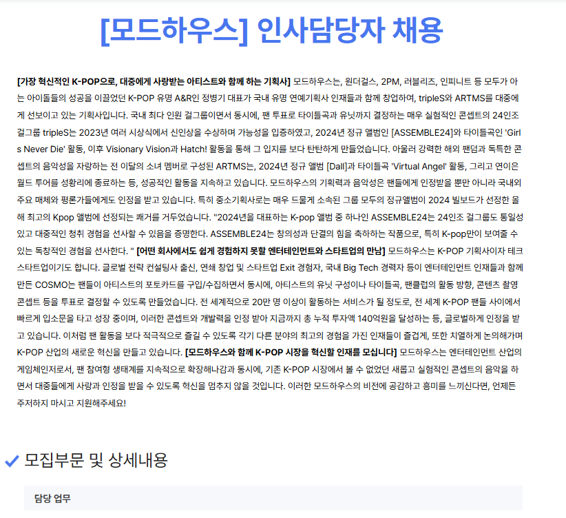 c17bf71338c158f84e8ed0fc9f4fb204_1752192859_8083.png