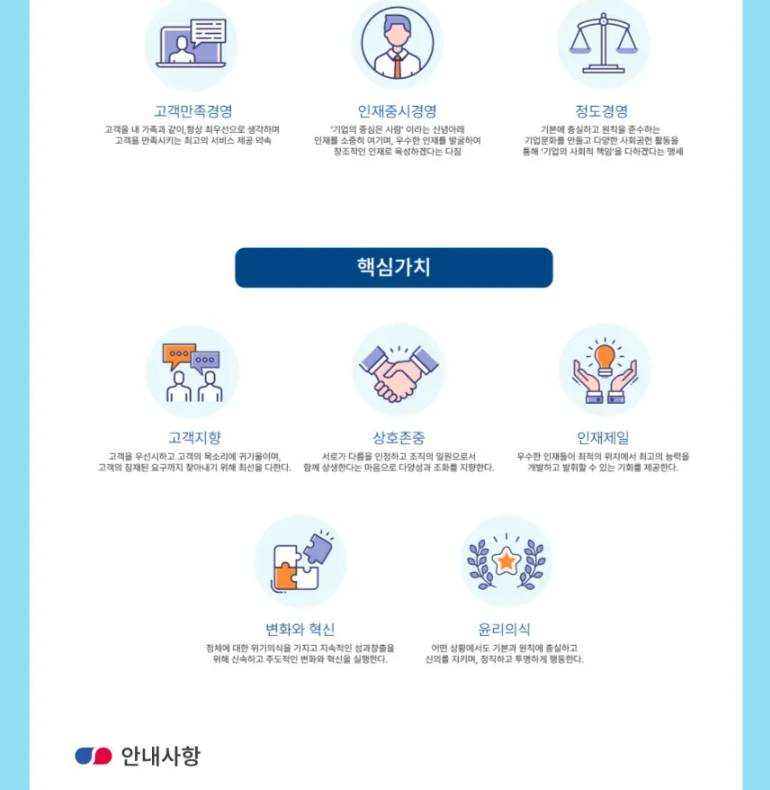e4ea2fddac8e9661bac21c00db54648c_1753663007_8708.png