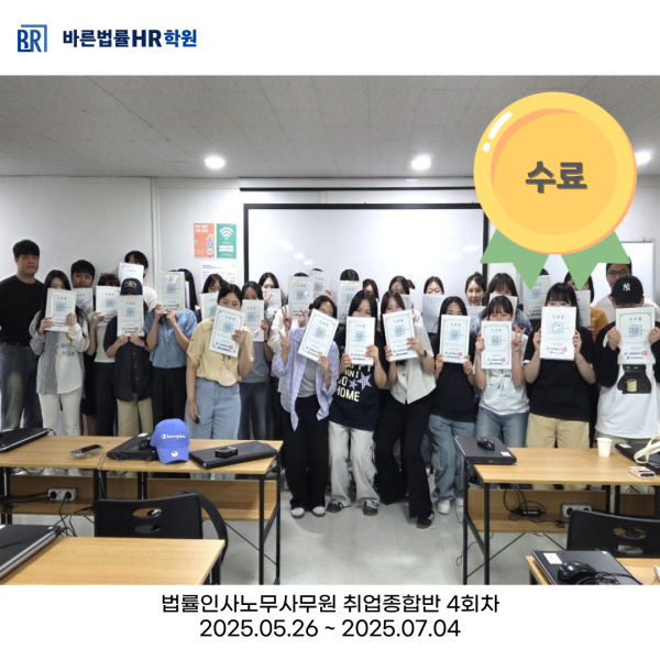 dff20c9ab5378f4cbba4bb1f96a2dfe5_1751618247_1696.png