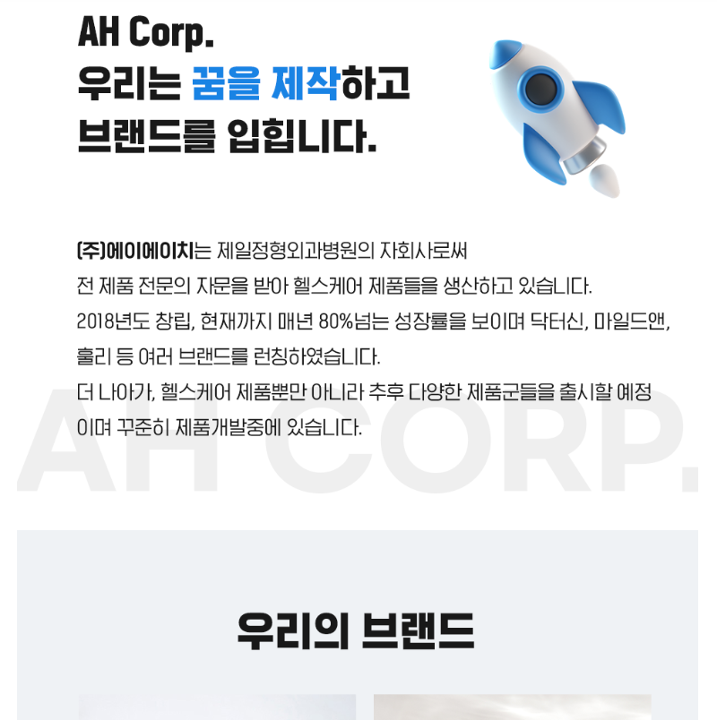 9861e61f55d79cb80ed542391de283ed_1754444907_1616.png