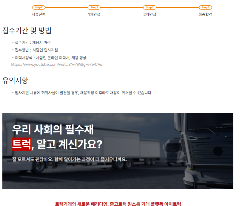 9861e61f55d79cb80ed542391de283ed_1754446169_4598.png