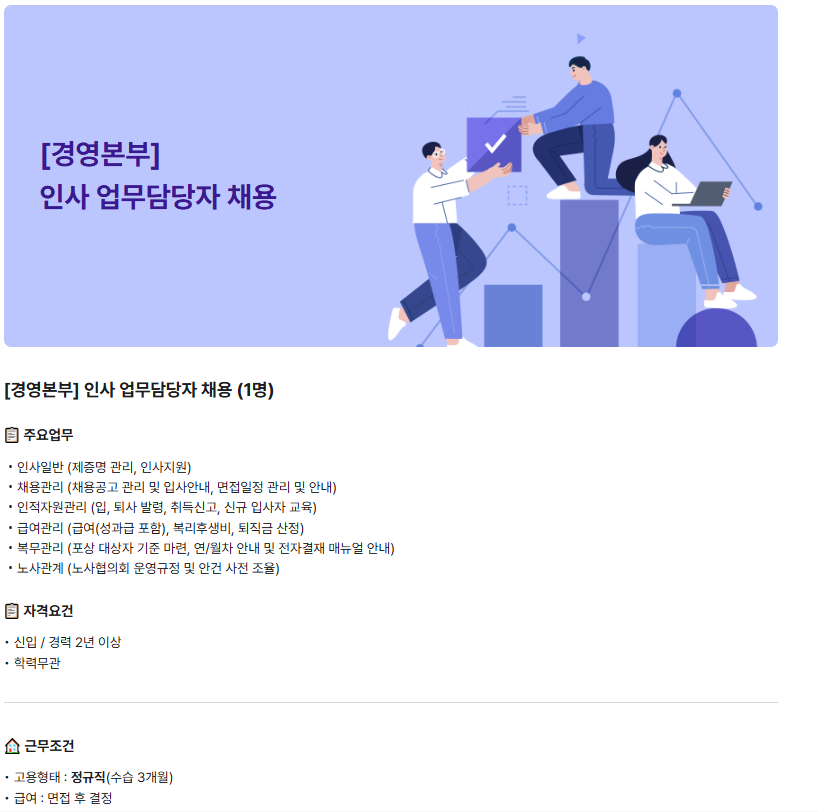 9861e61f55d79cb80ed542391de283ed_1754446266_6798.png