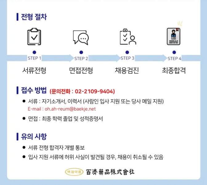 9861e61f55d79cb80ed542391de283ed_1754446512_66.png