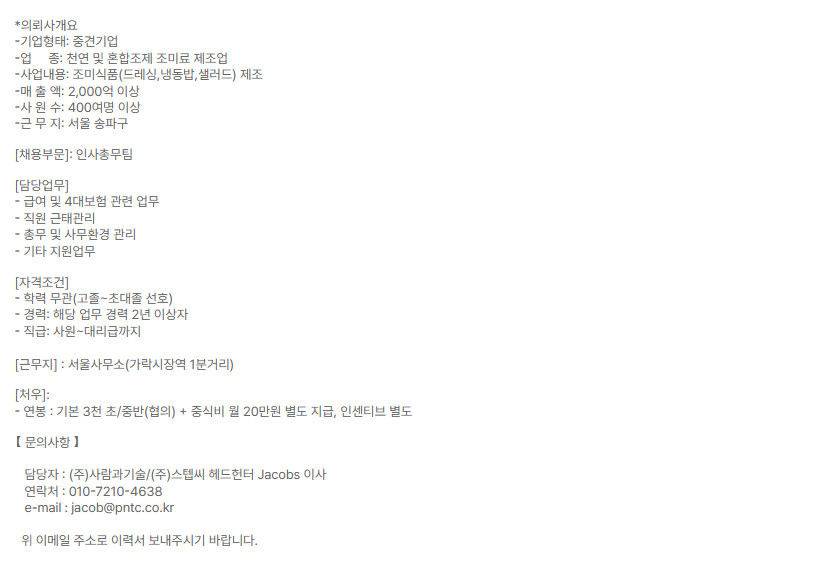 af81fb1ff1fee59f78ce20af5516a733_1754784426_6831.png
