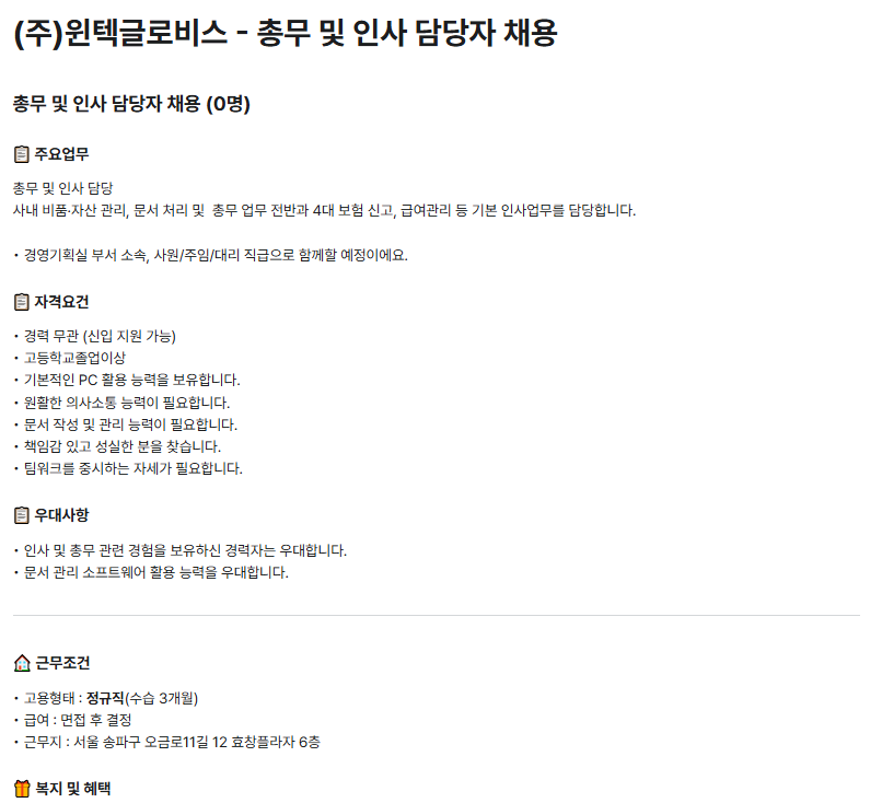 af81fb1ff1fee59f78ce20af5516a733_1754784678_1671.png