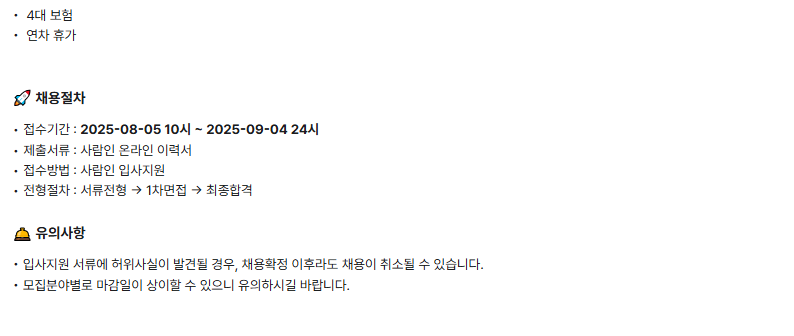 af81fb1ff1fee59f78ce20af5516a733_1754784686_6362.png