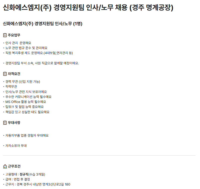 af81fb1ff1fee59f78ce20af5516a733_1754784750_9061.png