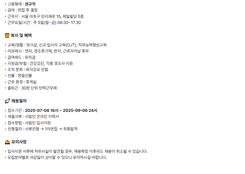 e3cdbd624a6042a84a05d5bdf9c4795a_1755735498_6142.png
