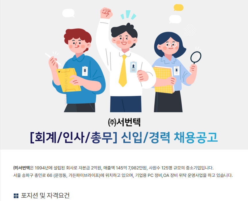 e3cdbd624a6042a84a05d5bdf9c4795a_1755735803_6773.png