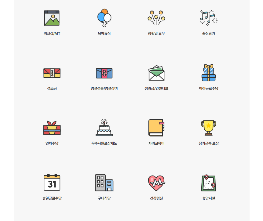 e3cdbd624a6042a84a05d5bdf9c4795a_1755735818_3169.png