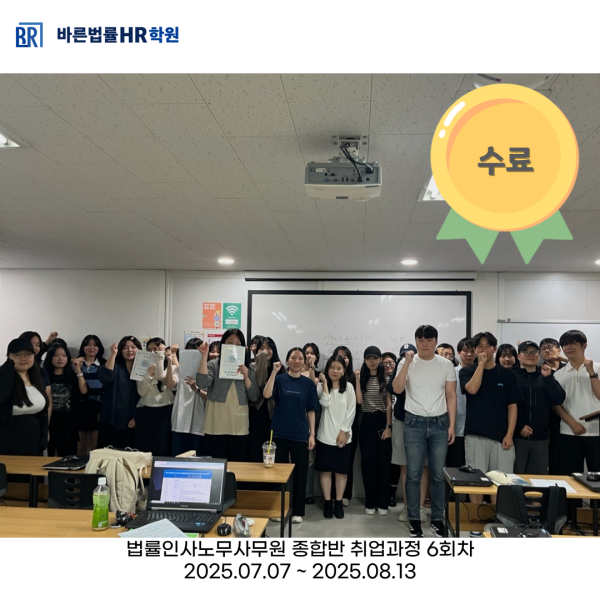 645de63a5b951ef95e412953958acef1_1756189329_347.png