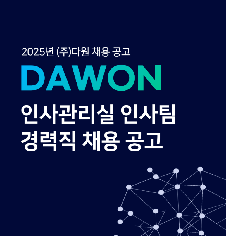 c8a28a80aaa104f13bf9e411e98e6074_1758070256_37.png