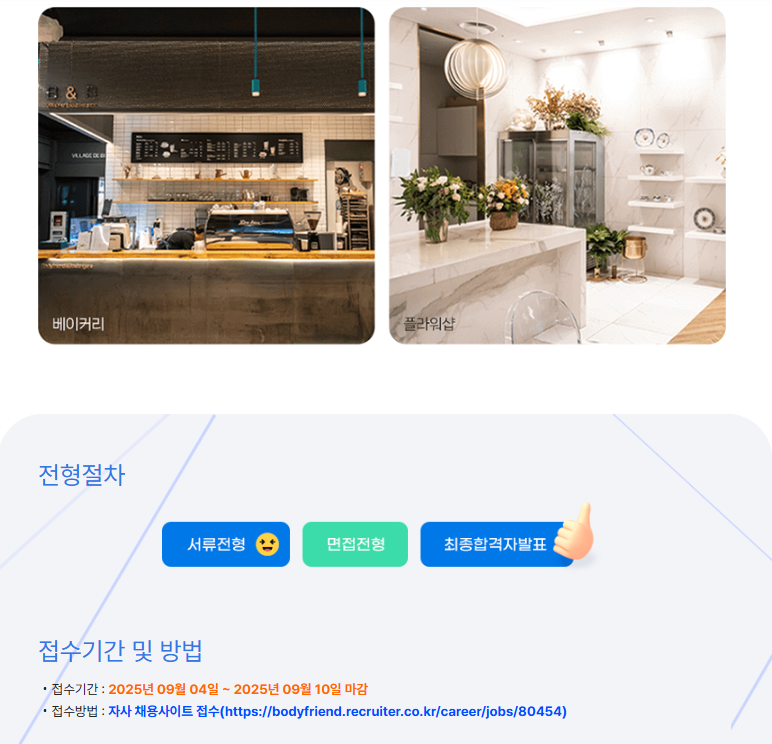 cadbe9a68cb55c5c687273b6f8882f9a_1756947808_7922.png