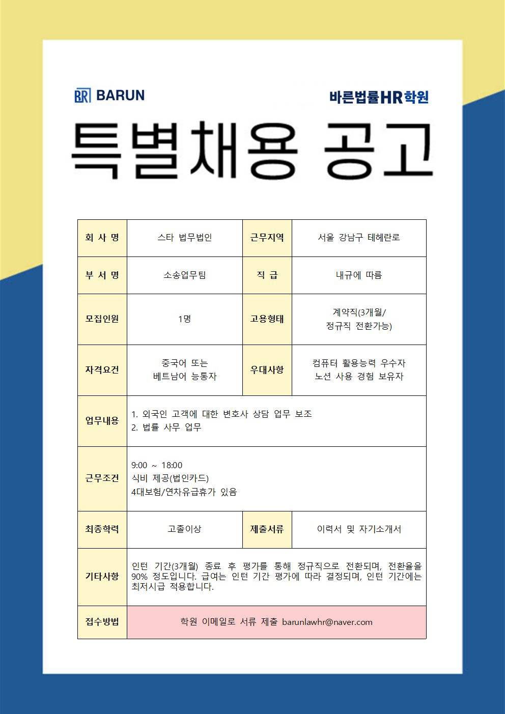 bfd41e0679014bb913feceb2f91ccc50_1777899319_2583.png