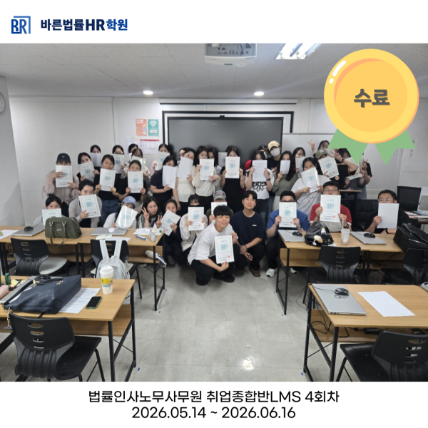 858d87d5e950fce05f6c6f9d1af755fa_1781751403_0283.png