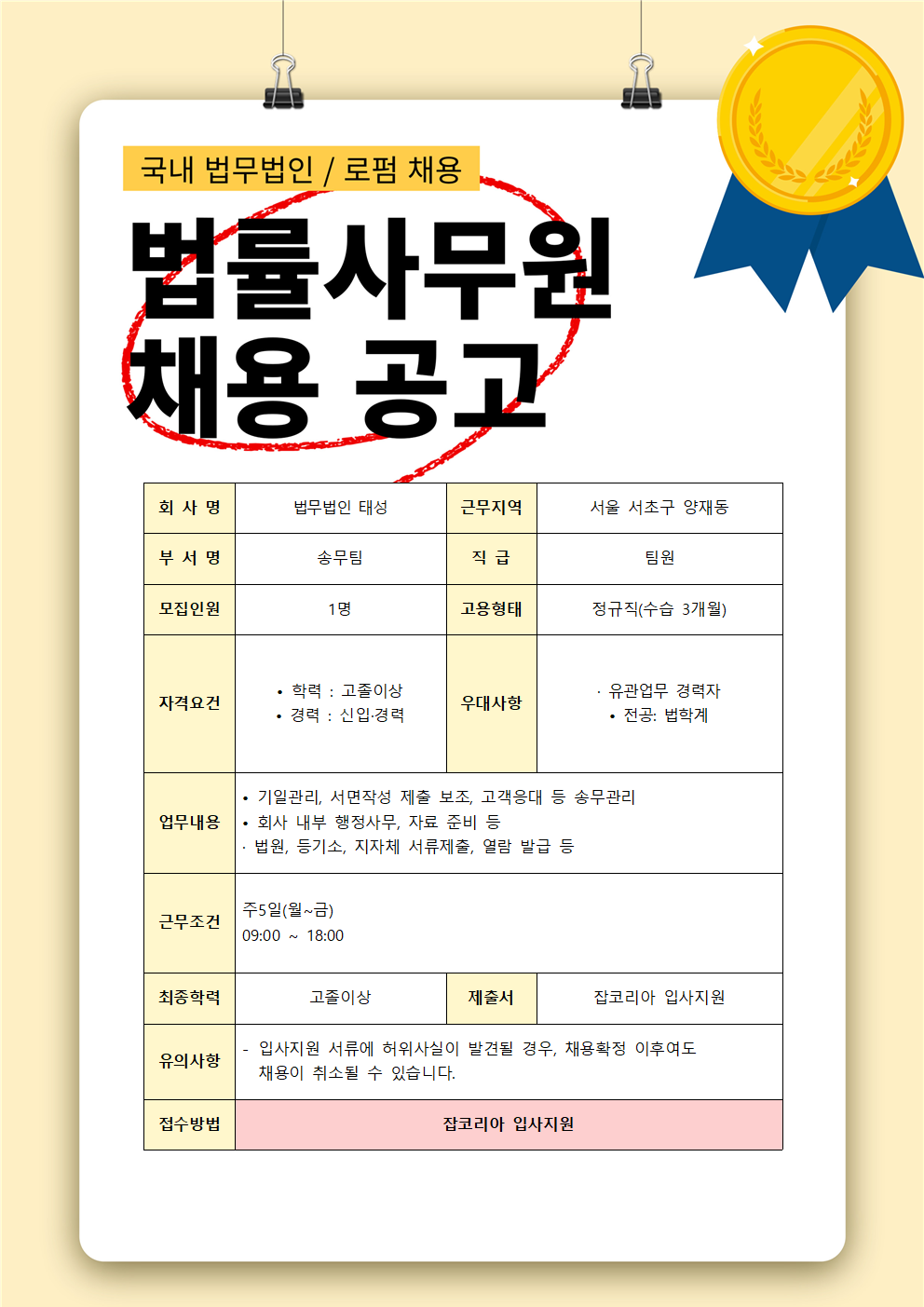 6188eba1bb153fc8ed4176c5430d05cc_1784628038_957.png